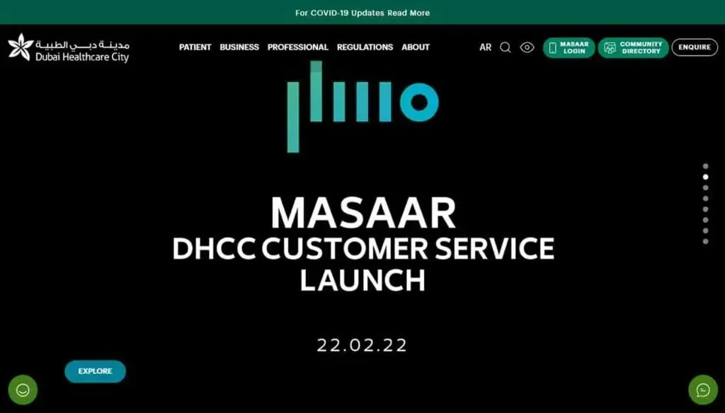 Graphic advertisement for the MASAAR DHCC Customer Service launch event on February 22, 2022, featuring the Dubai Healthcare City logo and a modern, minimalistic design with a black background and teal accents.