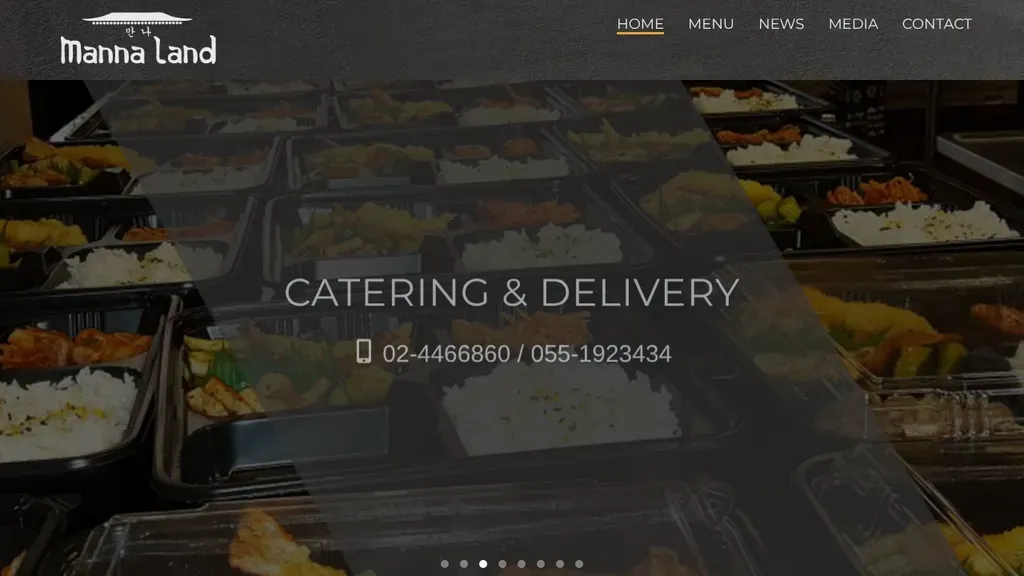Manna Land Korean sitio web