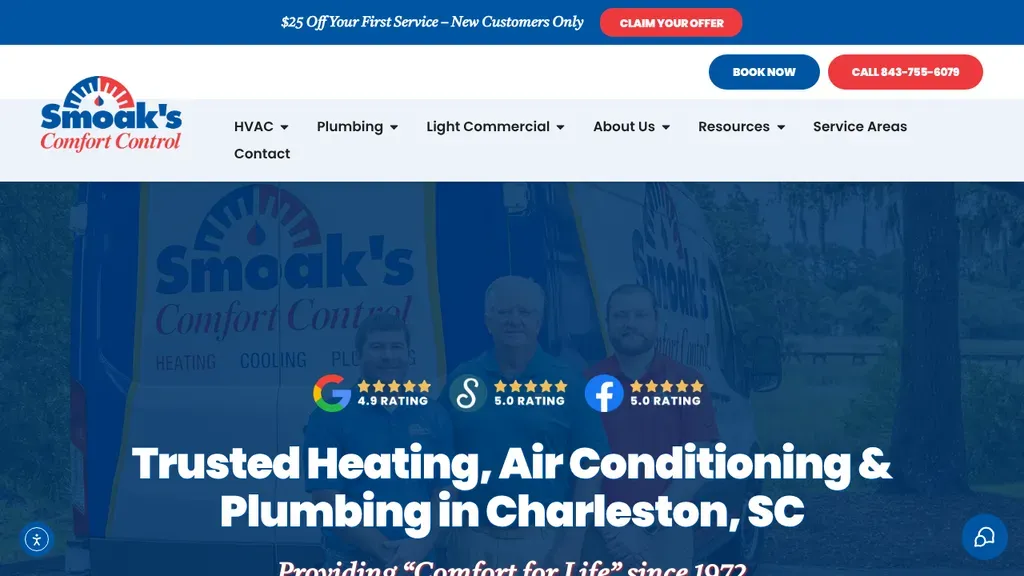 Smoak's Comfort Control sitio web