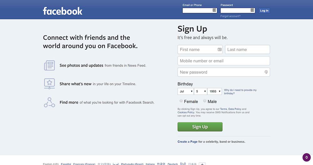 Captura de pantalla de la versión web de Facebook