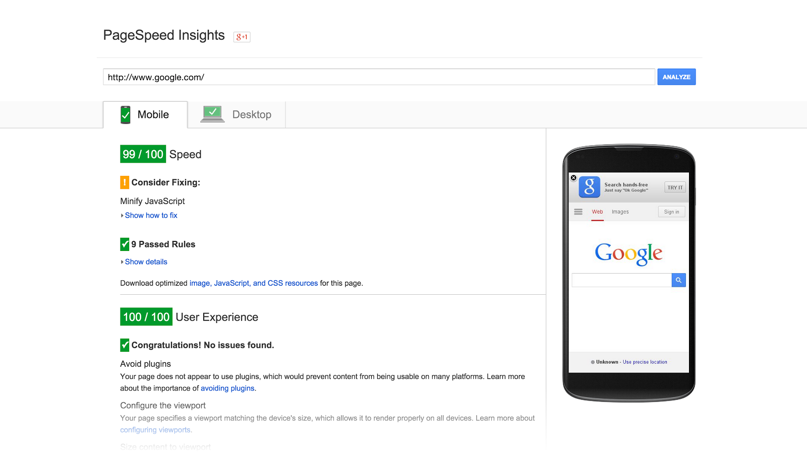 Prueba de rendimiento de Google PageSpeed Insights