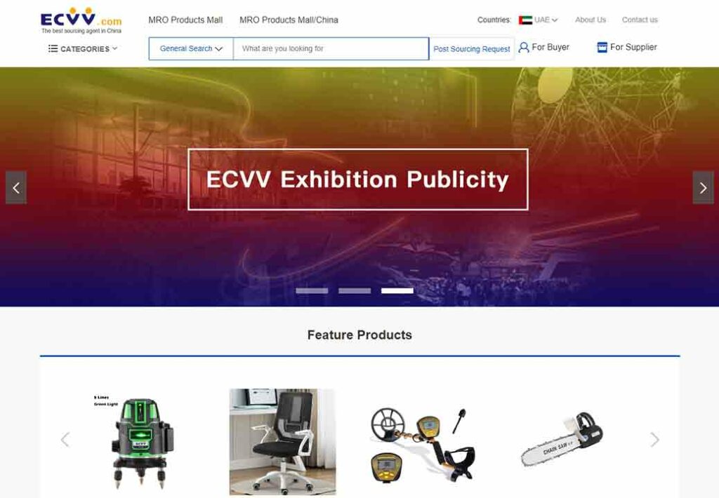 A screenshot of ECVV B2B website.