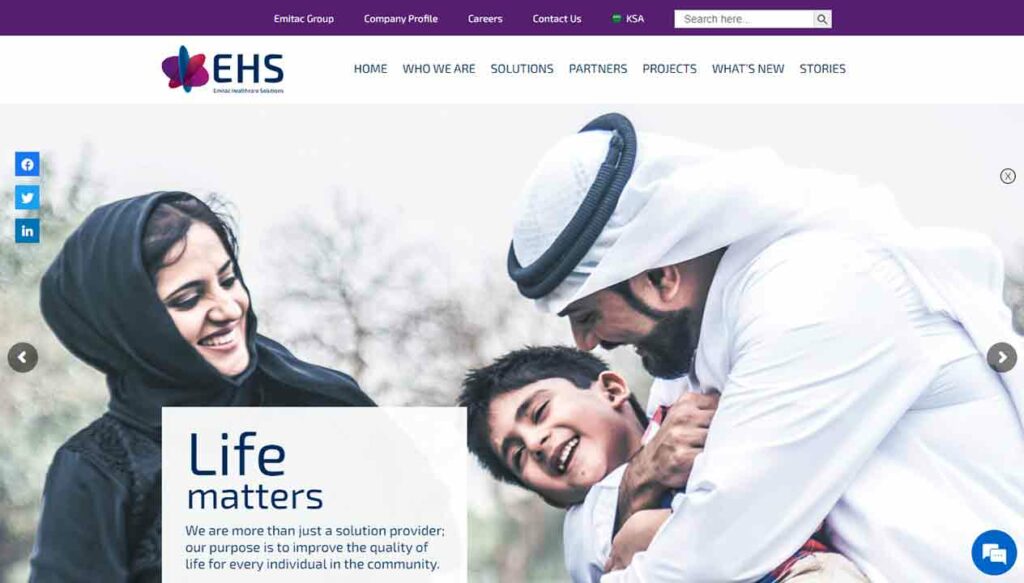 A screenshot of the EHS medical website.